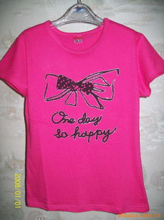 服裝服飾批發(fā) 機(jī)遇、挑戰(zhàn)與成功之道